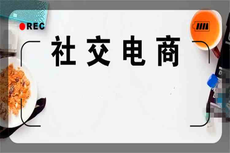 今年做什么好赚钱|普通人今年做什么好挣钱呢？