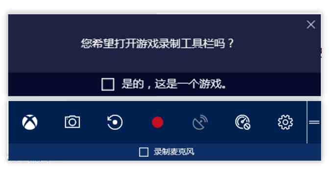 Windows正确录屏的5个方法，原来这么简单！一分钟教会你