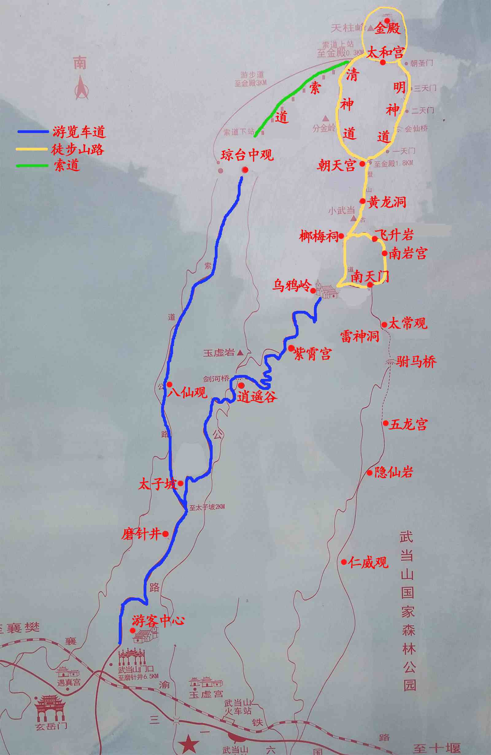 武当山旅游攻略|武当山旅游