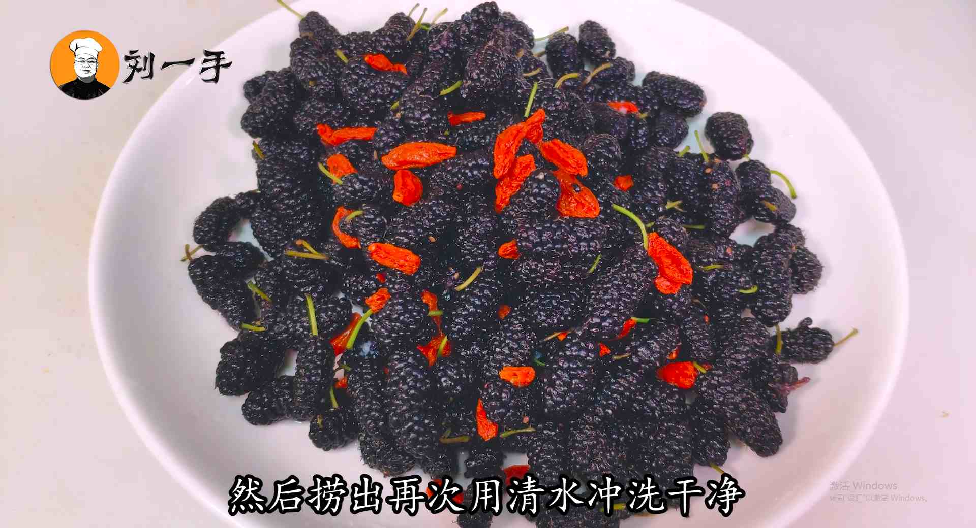 桑葚酒的制作方法|桑葚酒的做法