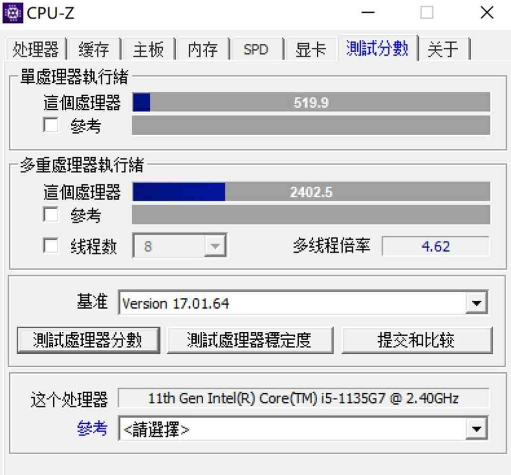 超薄笔记本|超薄笔记本是什么？