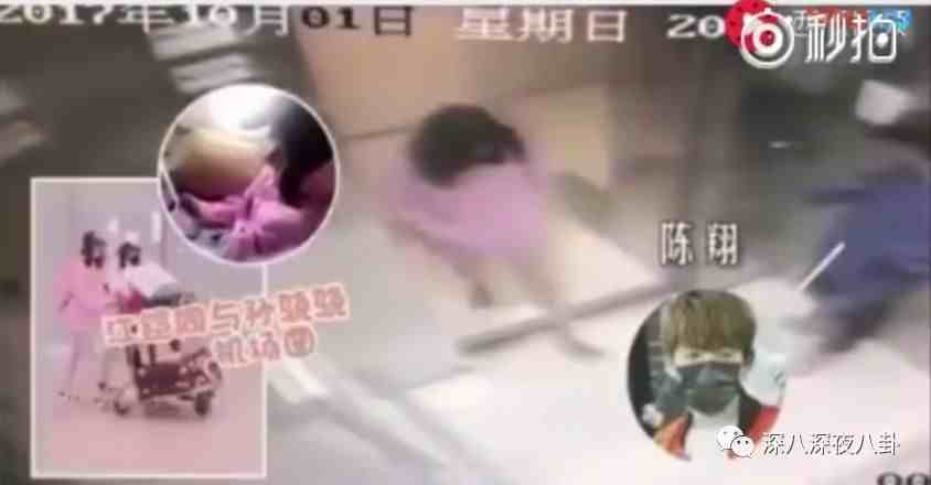 毛晓彤在家捉奸陈翔出轨江铠同，孙骁骁泼脏水，被女方闺蜜正面刚