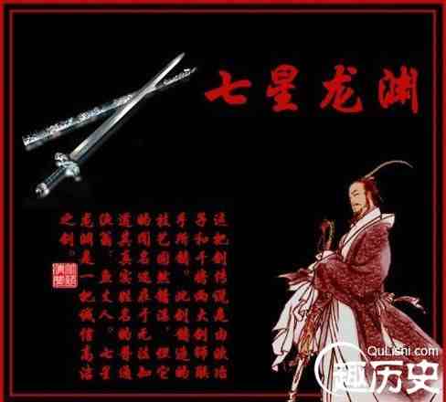 中国古代十大名剑|中国古代十大神剑排行榜