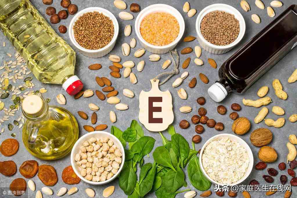 维生素e的副作用|维生素E对人体有什么好处？