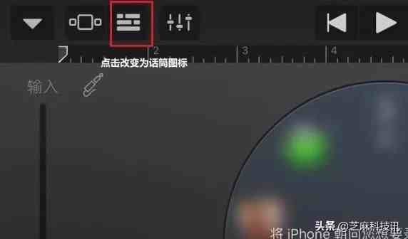 iphone怎么设置手机铃声|苹果手机设置自定义铃声教程