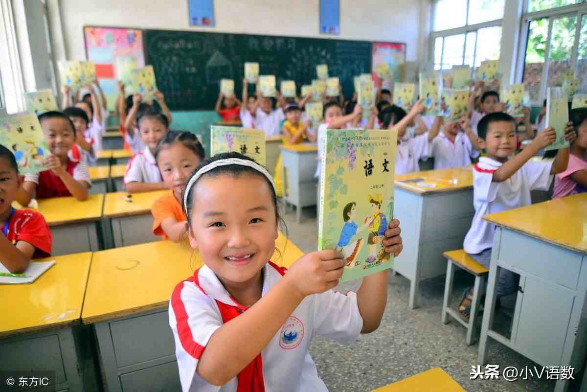 关联词的用法|小学八关联词语的分类及用法