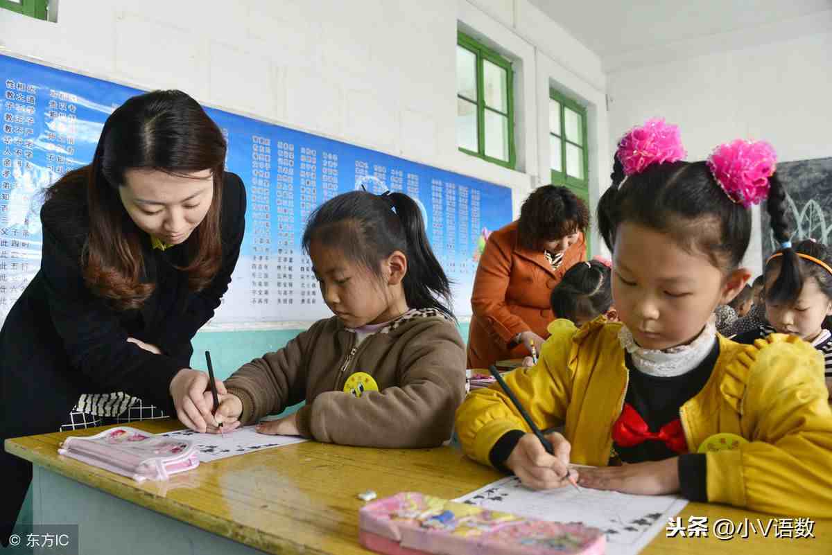 关联词的用法|小学八关联词语的分类及用法