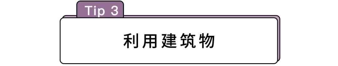 辨别方向的方法有哪些|分清东南西北的N种大招