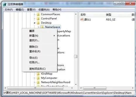 如何找回删除的文件|普通删除文件恢复