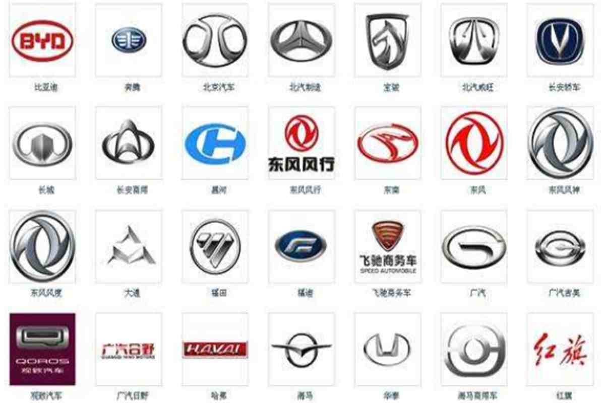 中国汽车发展史|回望中国汽车的发展历程