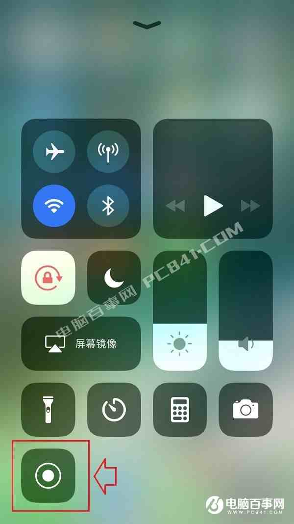 iOS11Դ¼ תiPhone¼ͼĽ̳