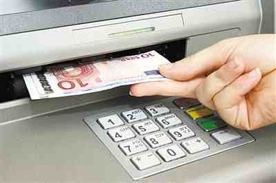 自动取款机|银行自动柜员机真的很安全吗？