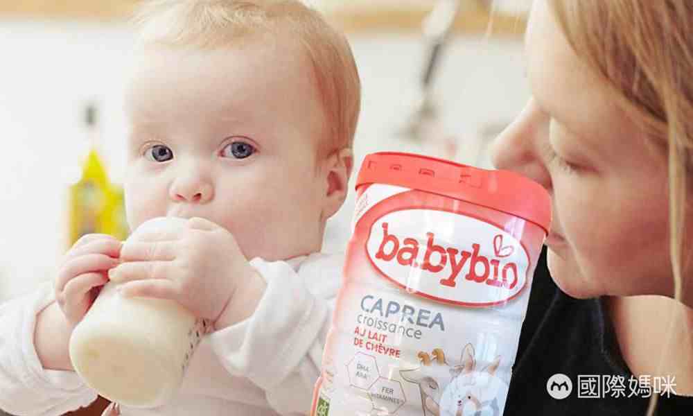 奶粉排行榜十强2020最新排名，全球最好的奶粉品牌都在这