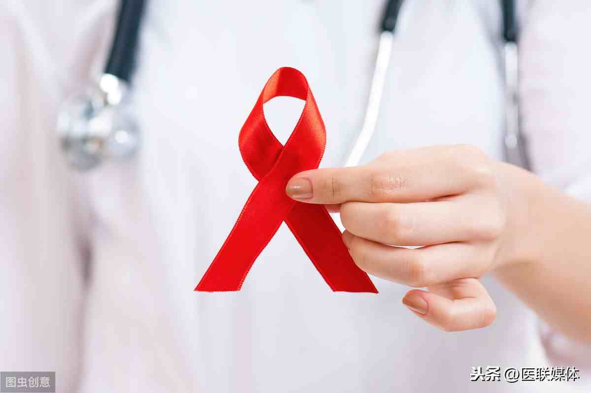 艾滋病的潜伏期|艾滋病潜伏期能有多长？