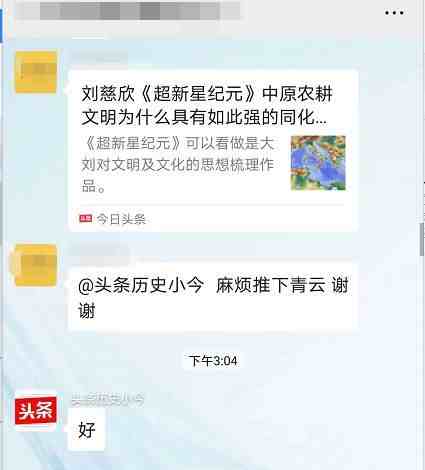 挣钱好门路|有什么创业好门路推荐赚钱快的