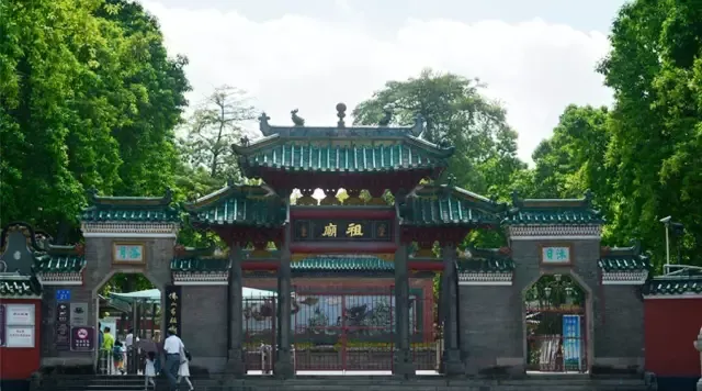 佛山禅城-祖庙