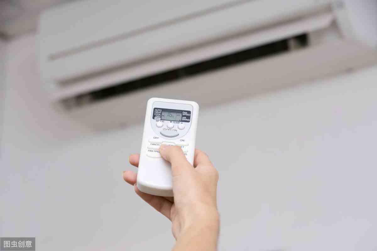 空調怎麼用最省電 (空調這樣開最省電)