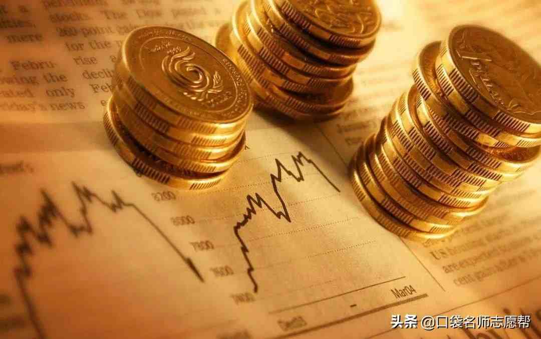 文科什么专业好|适合文科生报考的8个专业