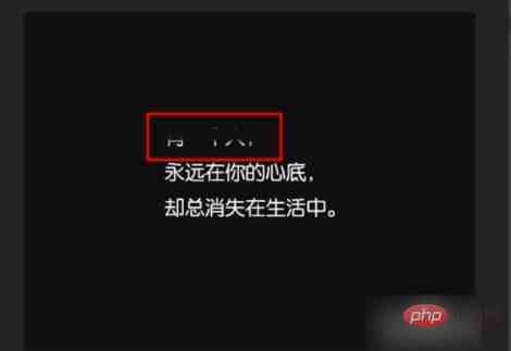 ps怎么换字体|ps怎么在图片上换文字