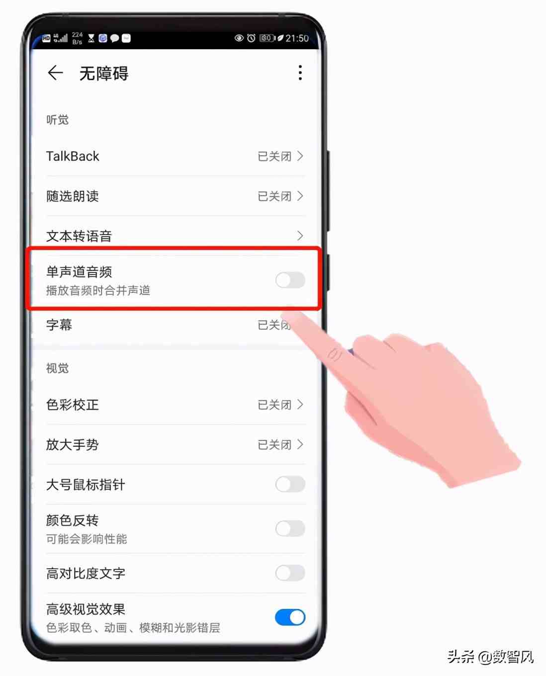 耳机为什么一个有声音一个没有？|耳机一边没声音？