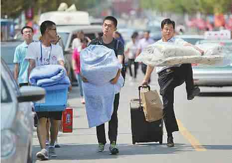 大一新生携带物品清单，没有比这更全的，准大学生人手一份