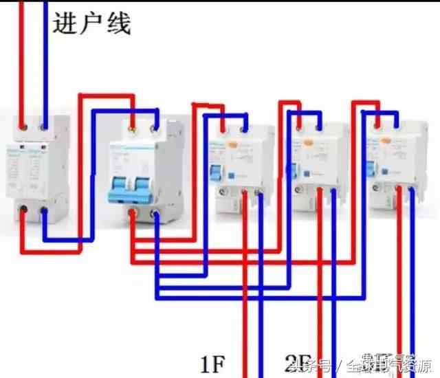 家用漏电保护器接线方法图解