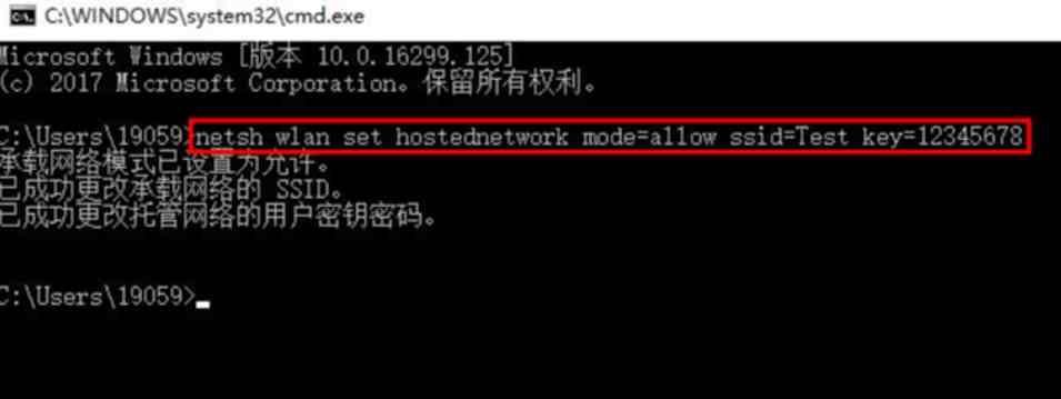 手提电脑如何设置wifi|笔记本电脑如何设置wifi热点