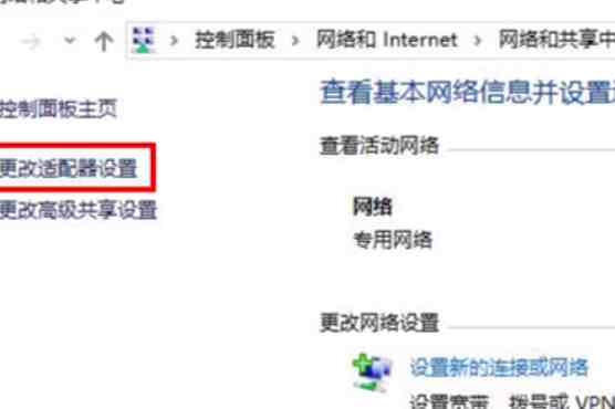 手提电脑如何设置wifi|笔记本电脑如何设置wifi热点