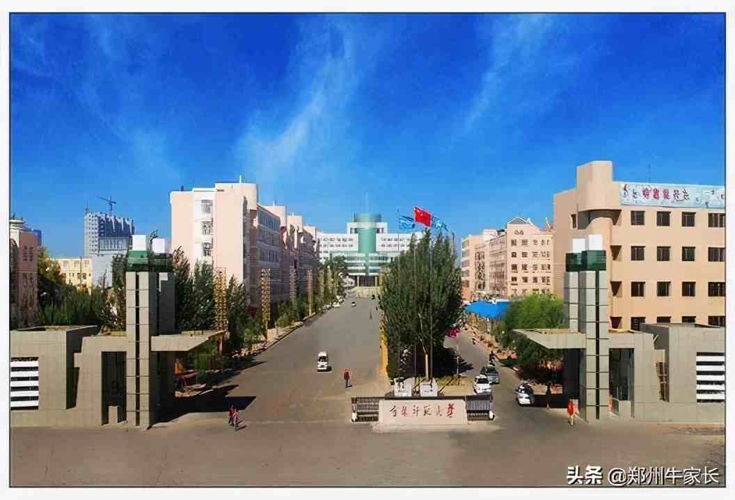 分低的二本大学有哪些？|录取分数线最低的二本院校有哪些？