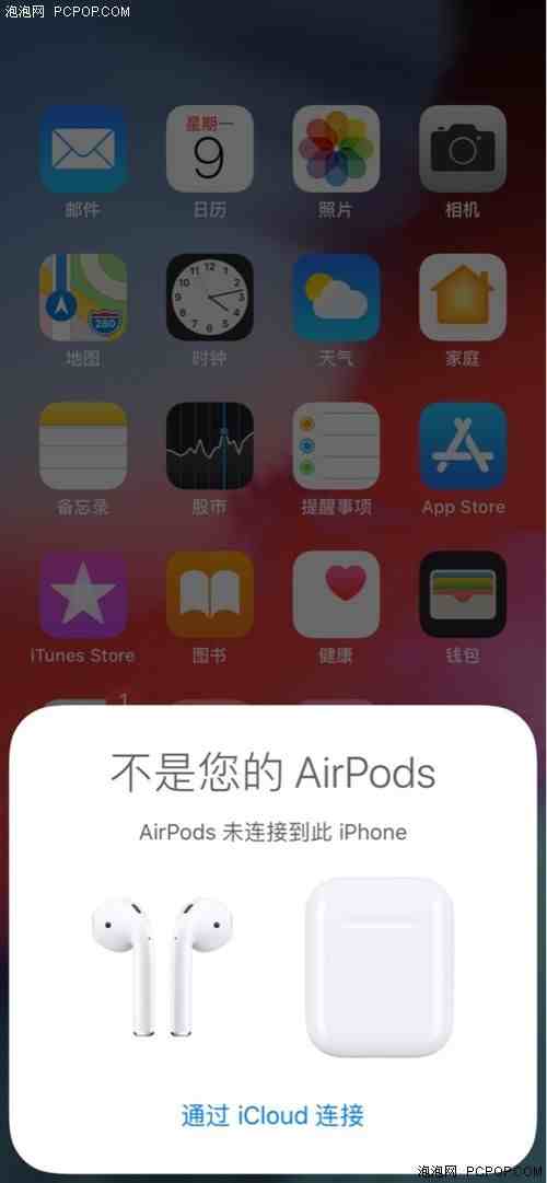 airpods使用方法|苹果AirPods无线耳机怎么用？
