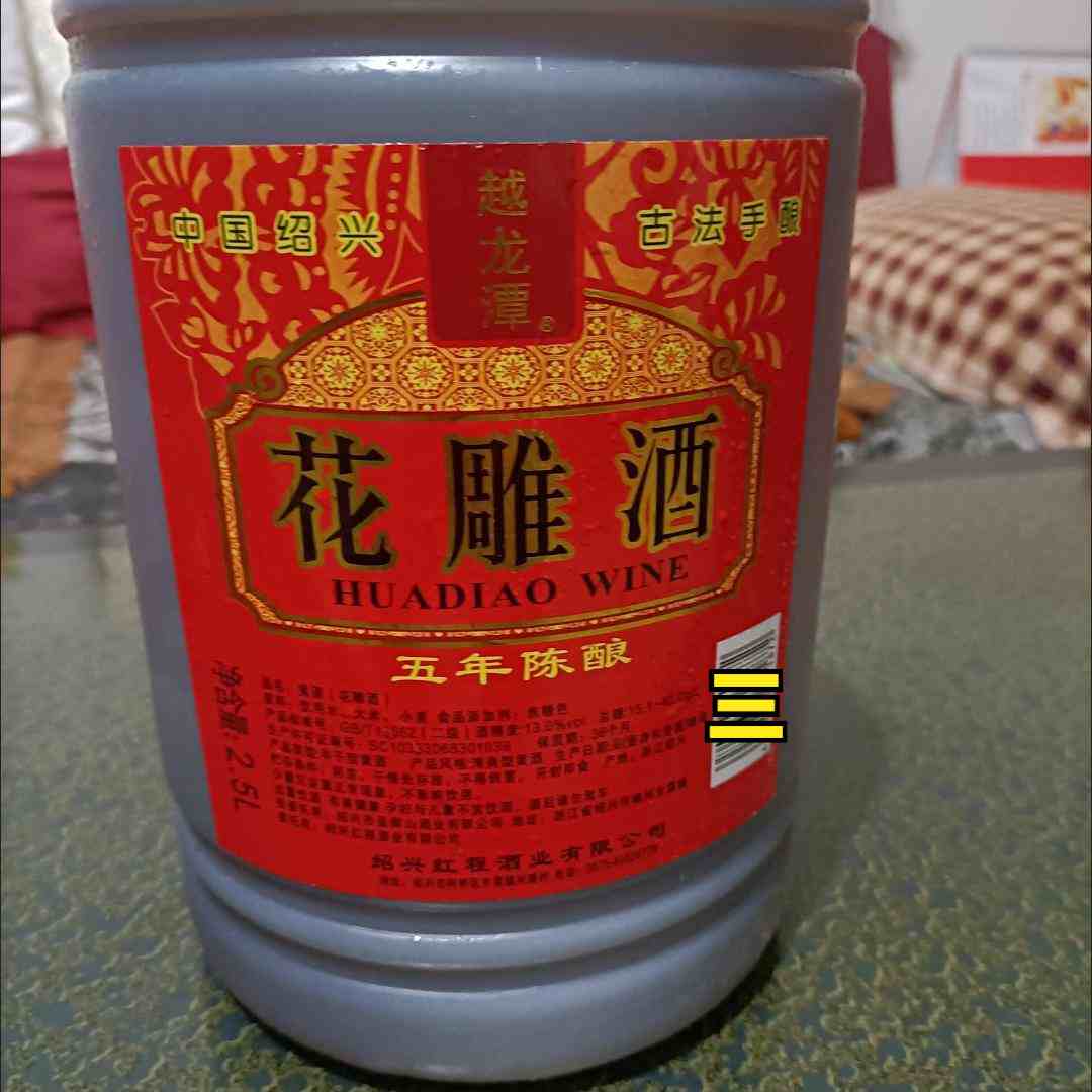 花雕酒是黄酒吗|花雕酒”和“黄酒”有哪些区别？