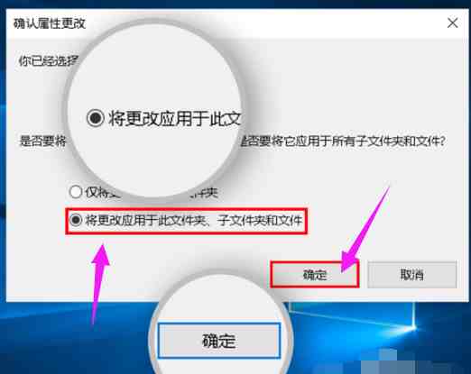 怎样给文件夹加密|如何把一个文件夹设置密码？