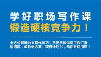 先进事迹怎么写|评先评优先进事迹材料怎么写？