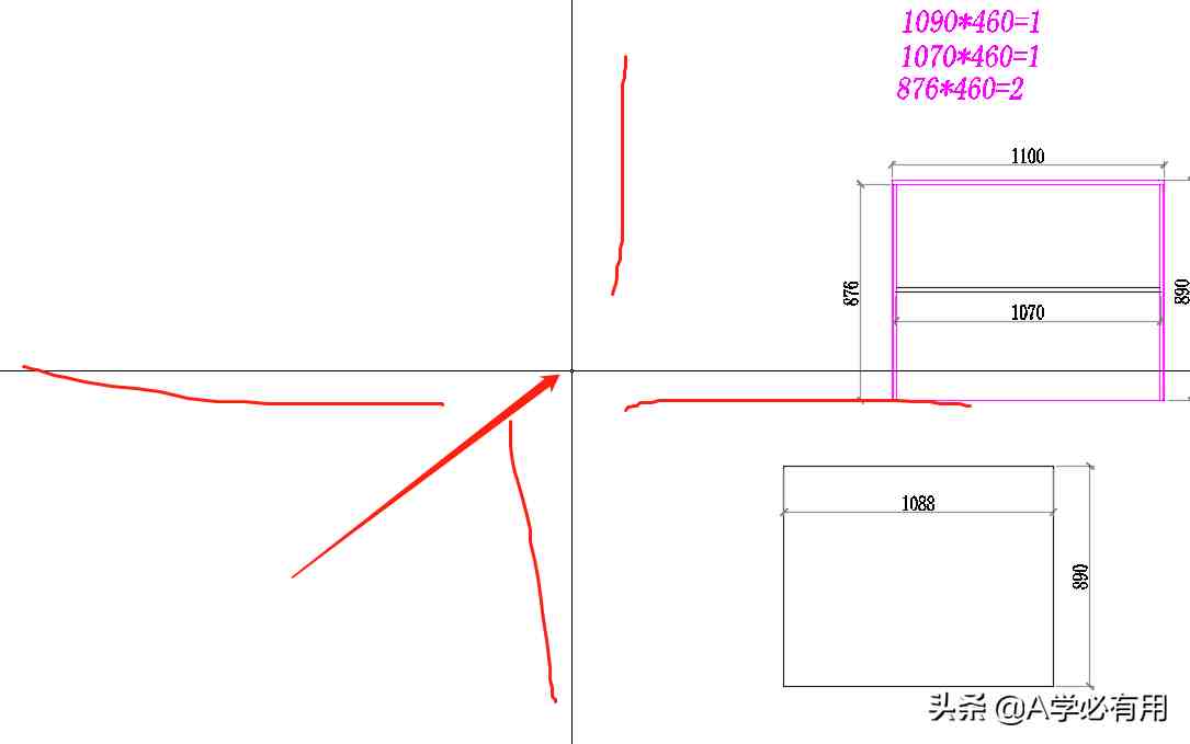 CAD的十字光标怎么调节 为什么大师门的光标那么大 你的很小