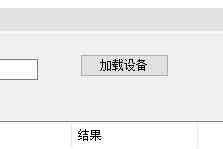 小米手机刷机教程|教你学会小米刷机