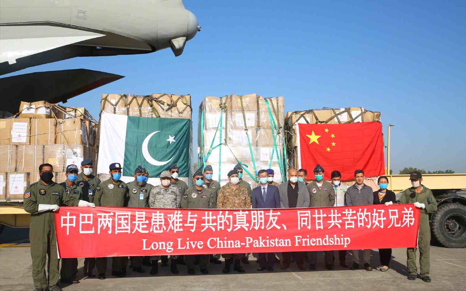 巴基斯坦与中国|中国与巴基斯坦关系有多铁？