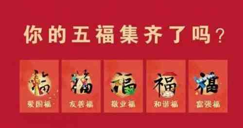 支付宝敬业福怎么容易扫出来 2021敬业福在哪里找[多图]图片1