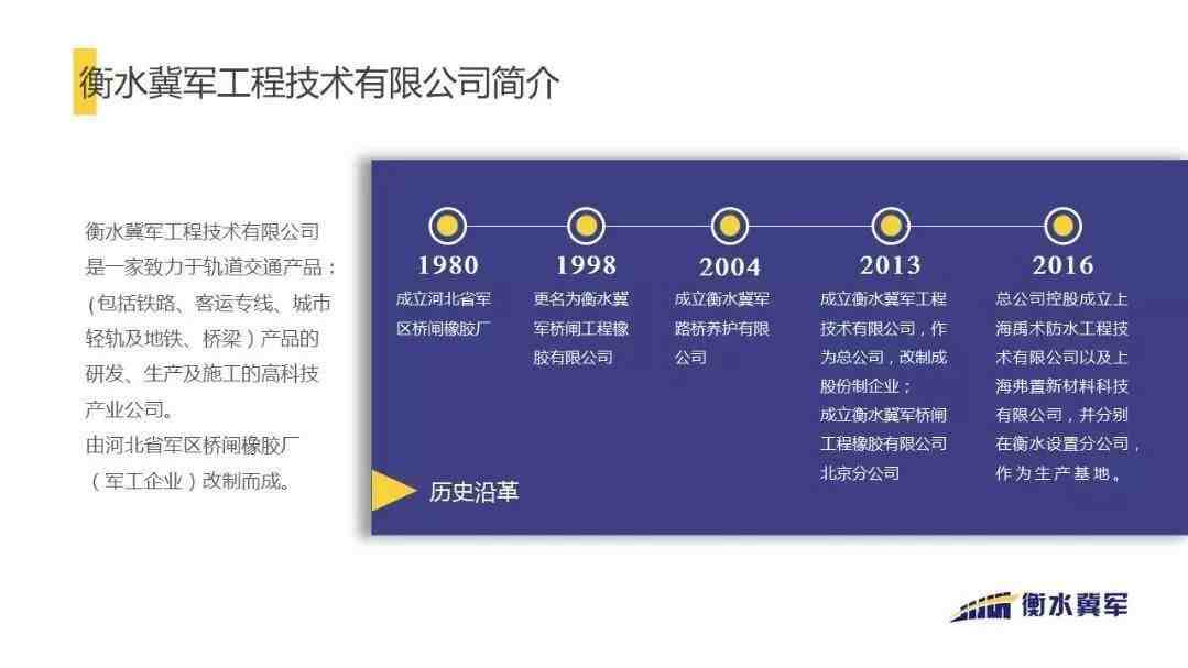 复制与粘贴的快捷键|复制粘贴你还在用Ctrl+C？