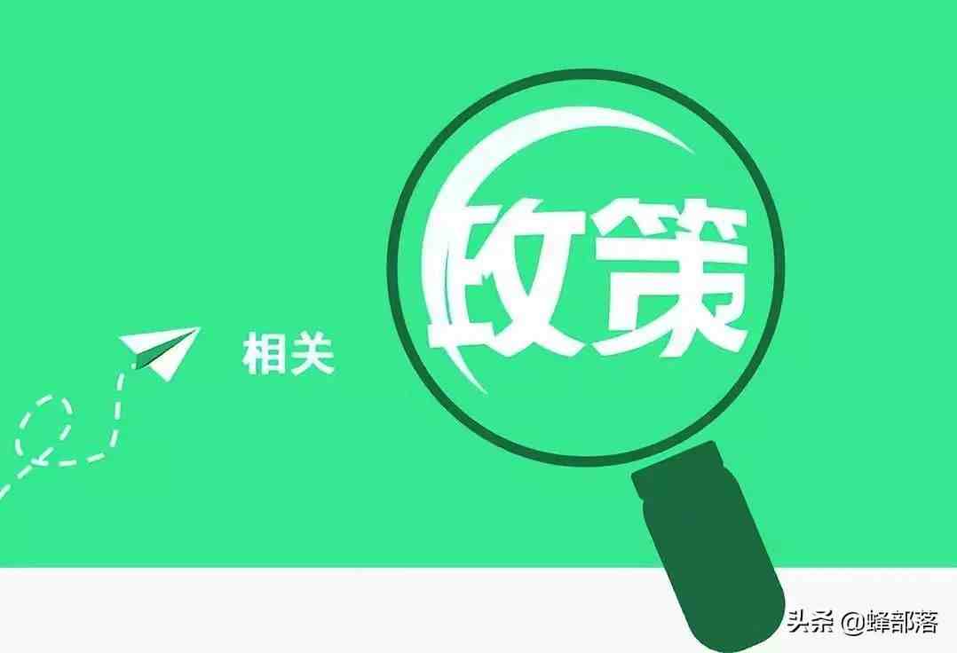 农村现在干什么赚钱？|农村现在干什么挣钱 ？