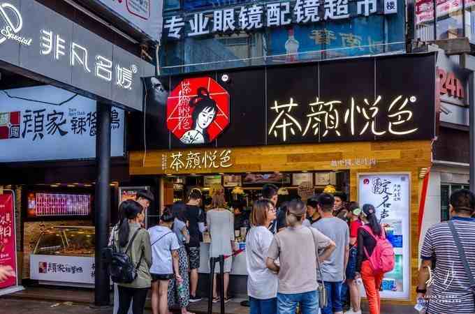 食在长沙，地道长沙美食攻略合集