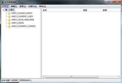 注册表怎么打开？|注册表打不开怎么办？