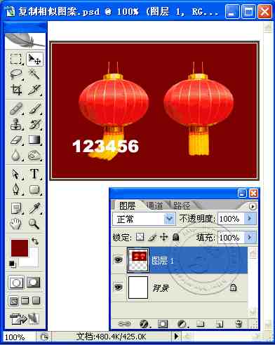 ps怎么去水印|6种新手PS去水印教程