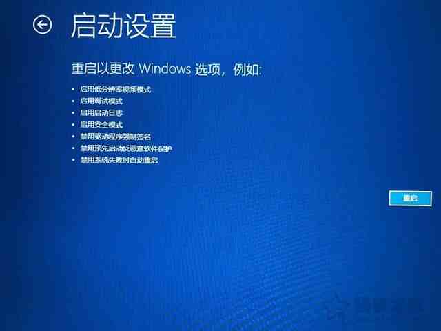 Win10ȫģʽôWindows10ϵͳԽ밲ȫģʽַ