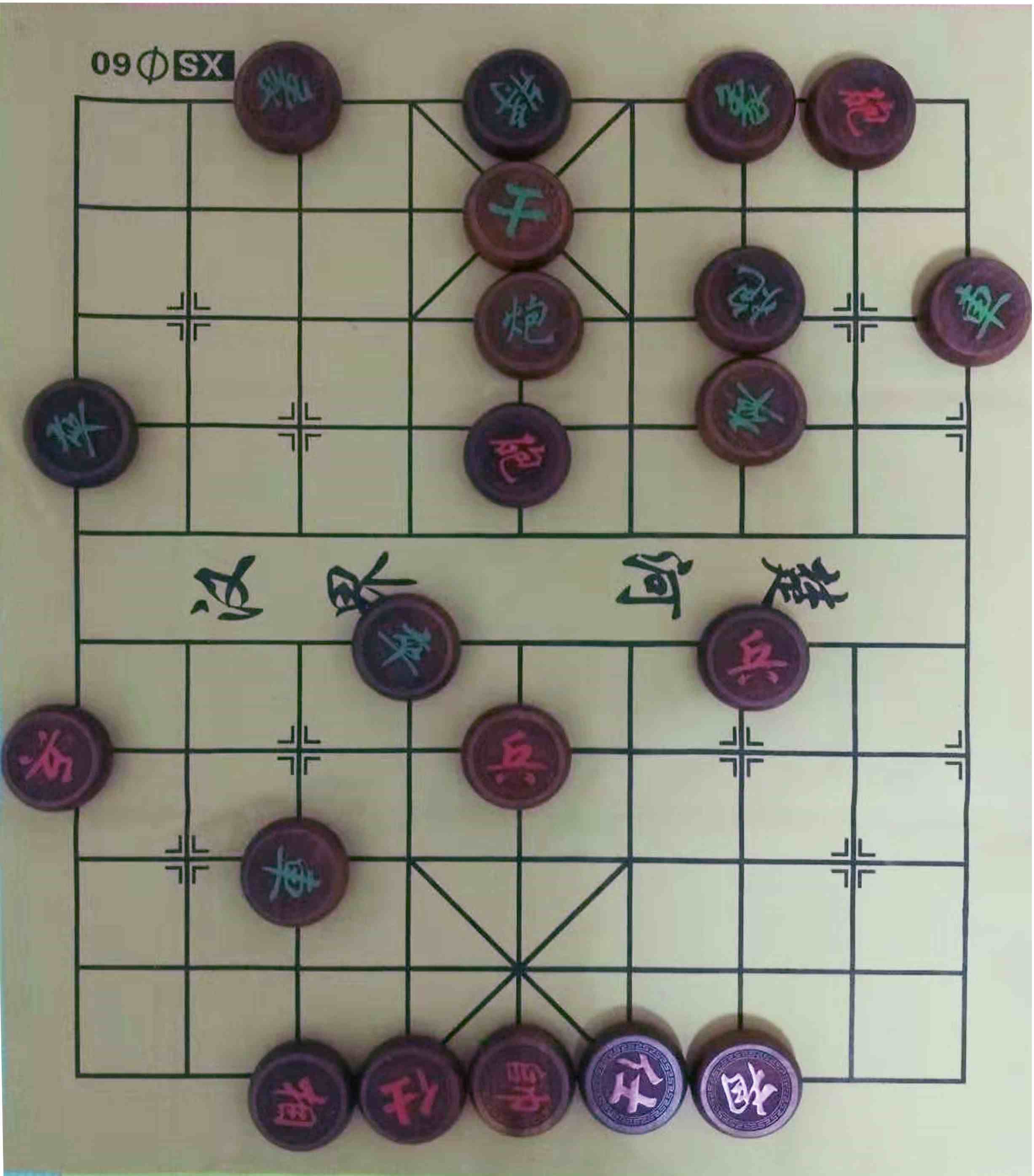 中国象棋开局棋谱，第一谱：自出洞来无敌手