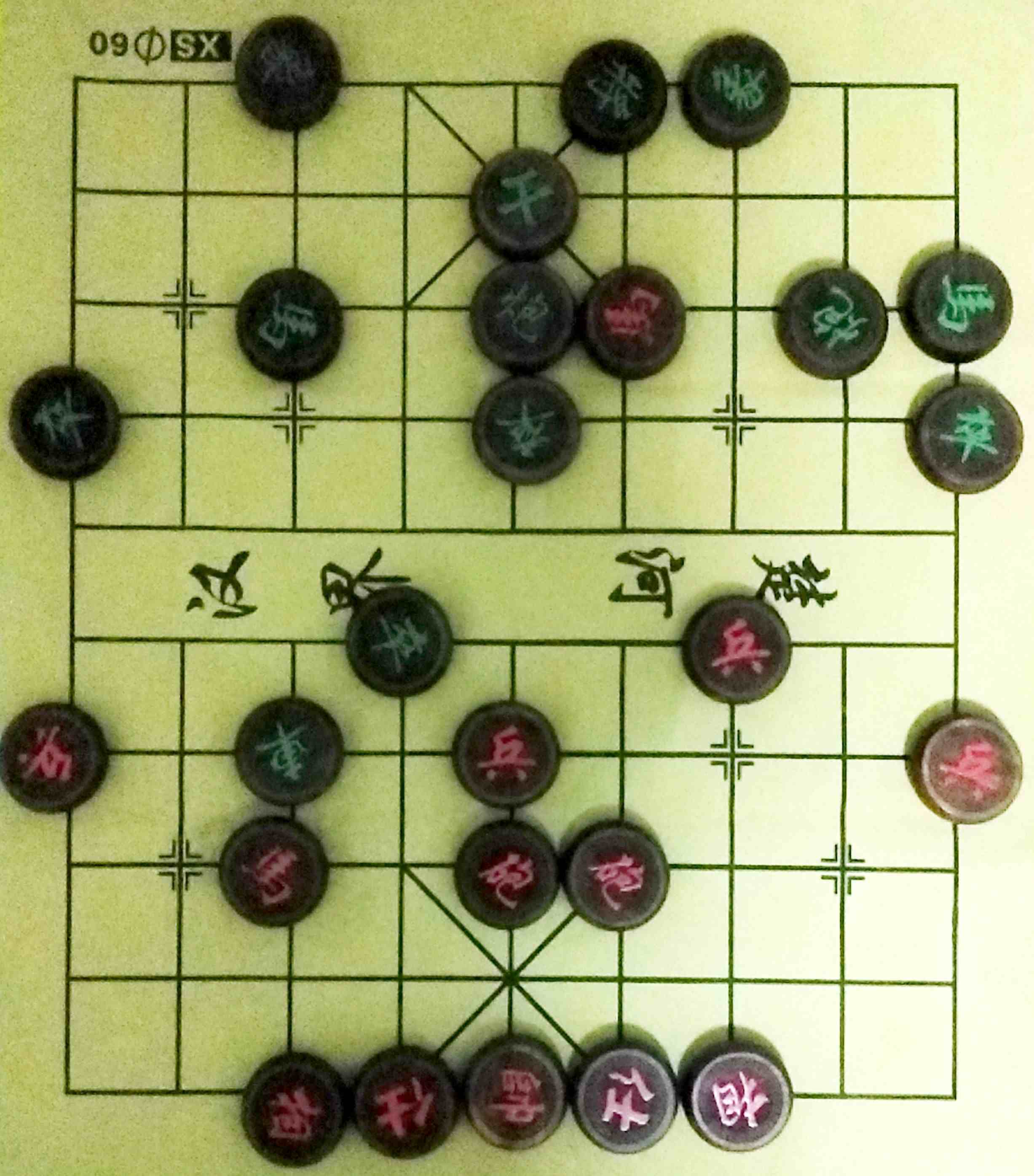 中国象棋开局棋谱，第一谱：自出洞来无敌手