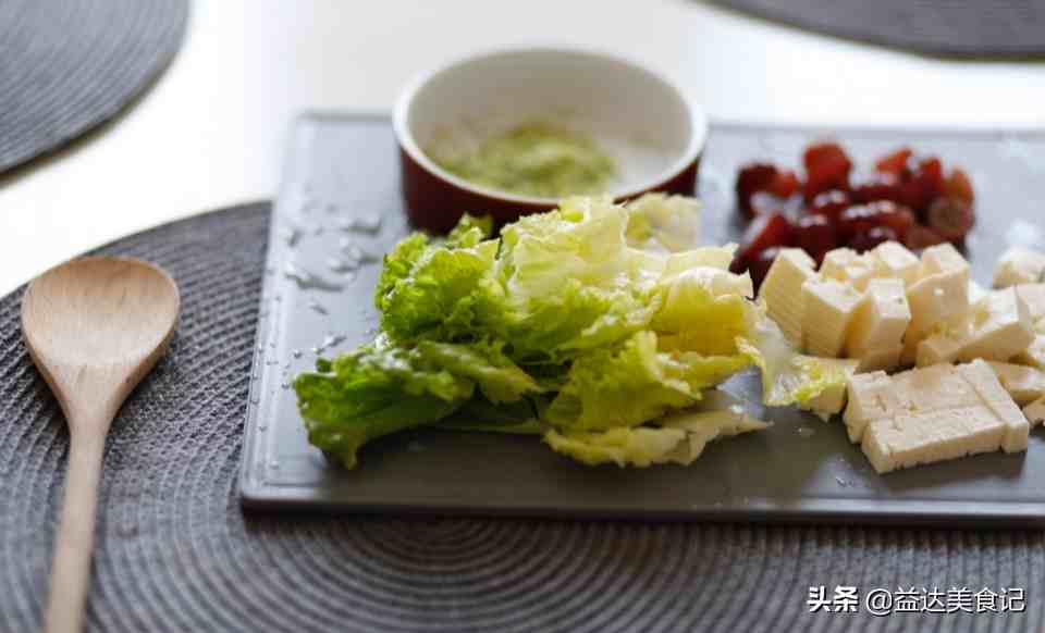 家庭饮食与健康|家庭日常保健食谱