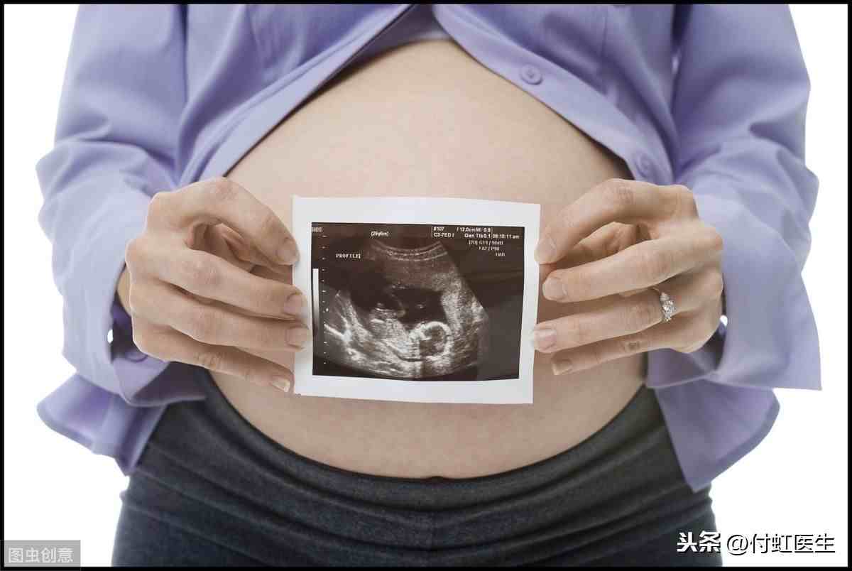 电脑对孕妇有影响吗|电脑辐射对怀孕影响到底有多大？