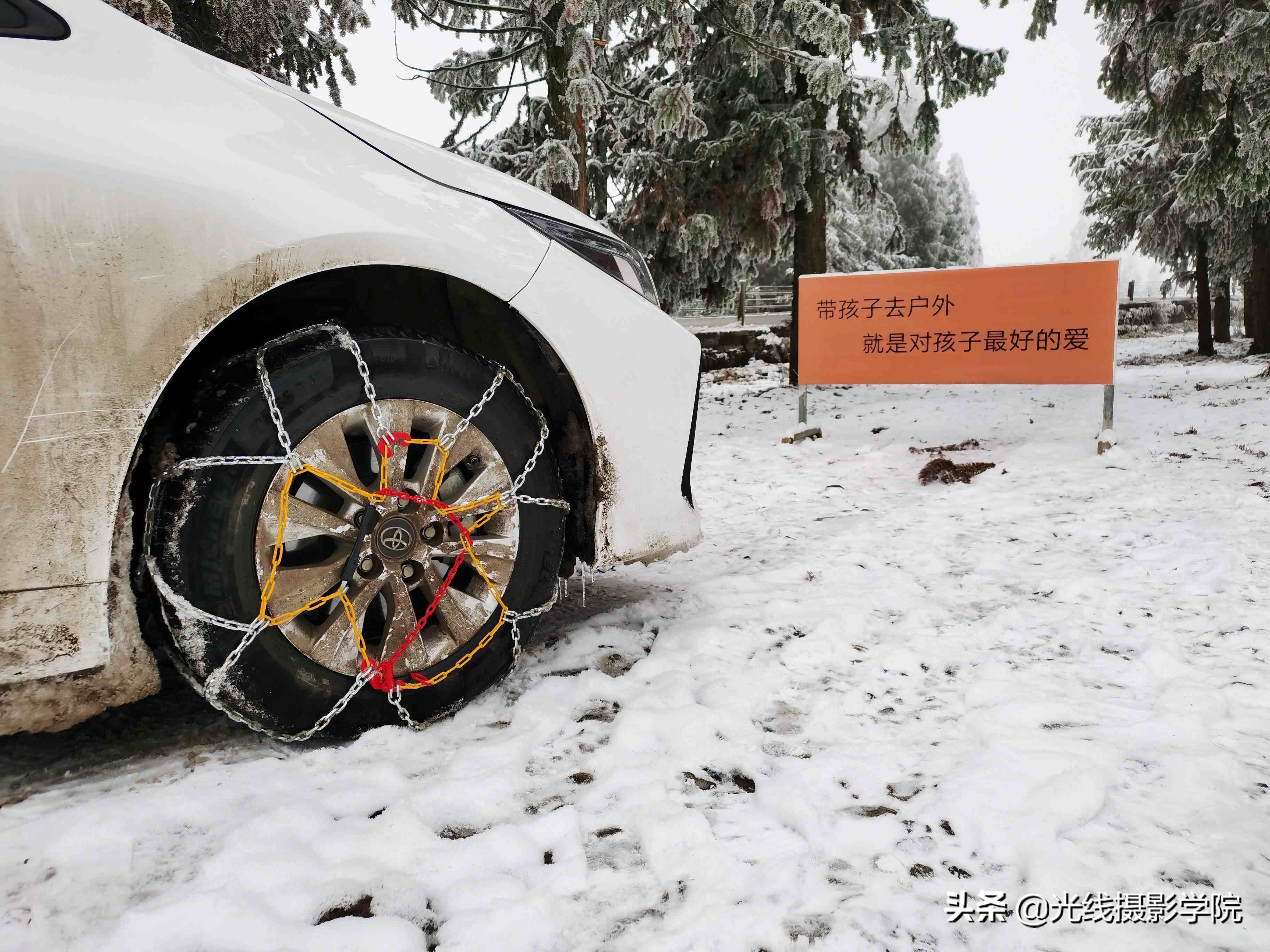 重庆仙女山攻略|重庆仙女山雪景行摄攻略