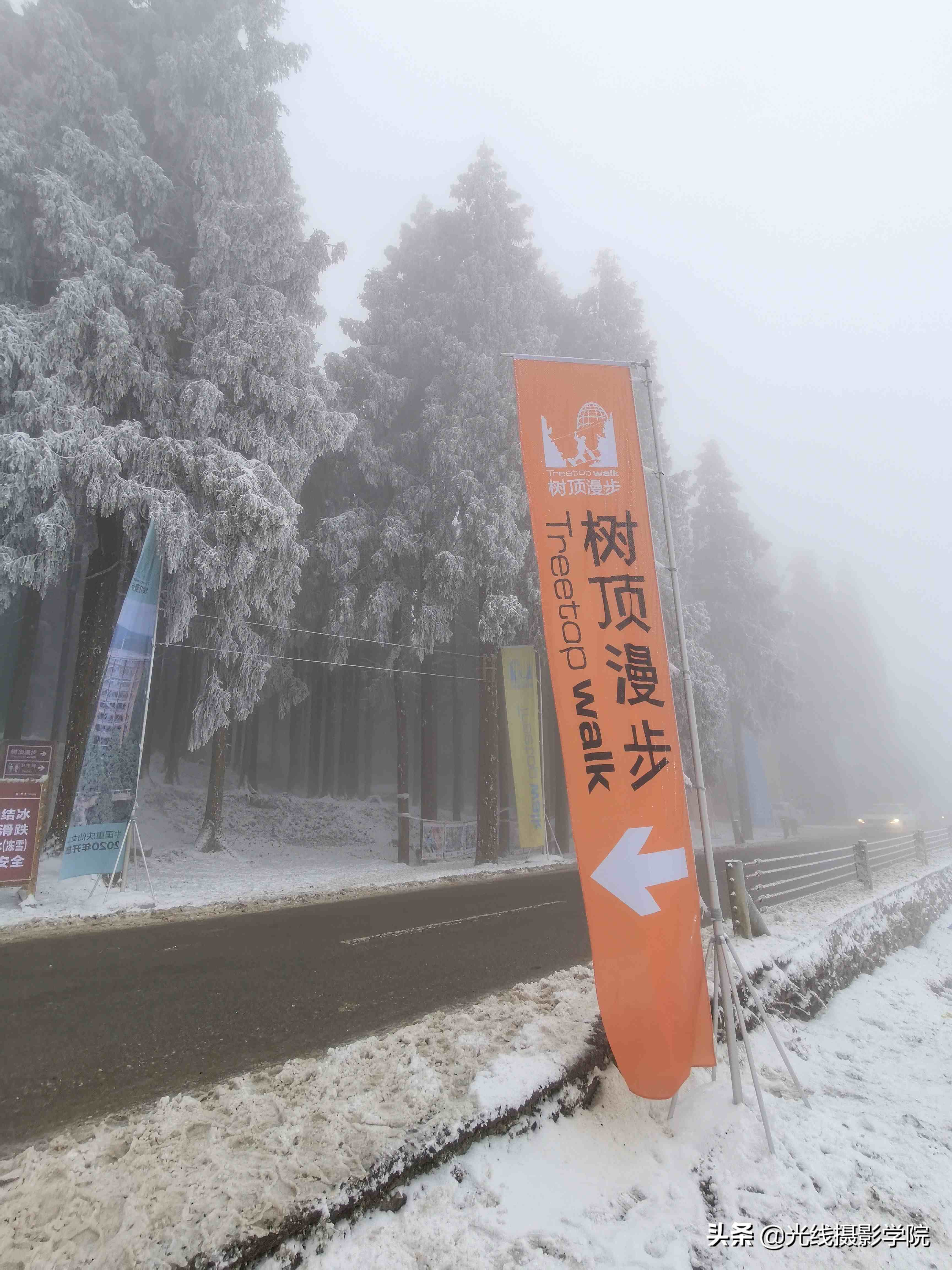 重庆仙女山攻略|重庆仙女山雪景行摄攻略