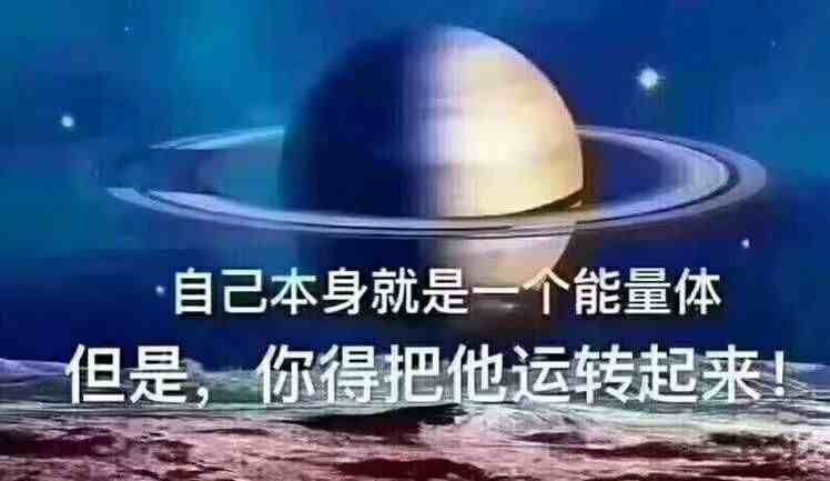 水象星座有哪些？|火象星座有哪些？